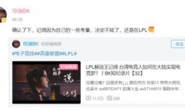 圈内人士爆料芯恩,揭秘圈内人士爆料的芯片产业新势力